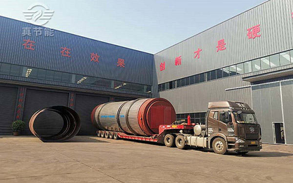 菌渣烘干機發(fā)貨運輸