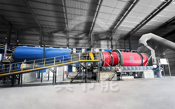 啤酒糟烘干設(shè)備運行現(xiàn)場