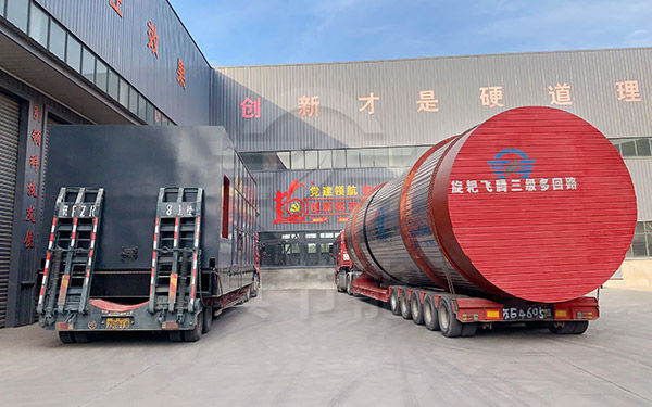 三筒豆渣烘干設(shè)備運(yùn)輸現(xiàn)場(chǎng)